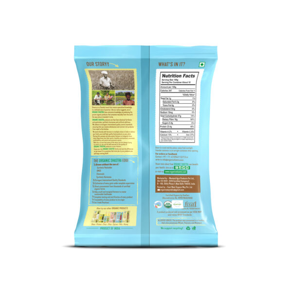 Authentic Organic Masoor Mogar NO Additives and No Preservatives - Image 2