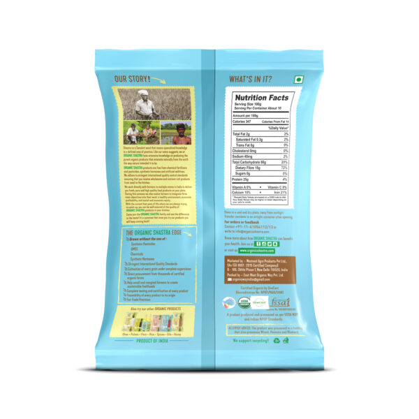 Organic Urad Gota Vegan, Unpolished and Gluten Free - Image 2